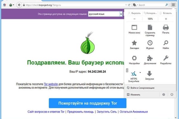 Кракен торговая kr2web in