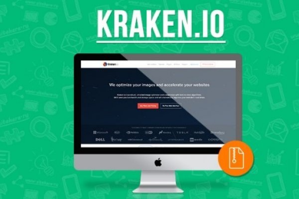 Кракен маркетплейс kr2web in площадка торговая