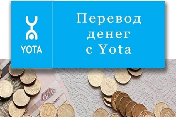 Кракен почему не заходит