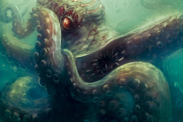 Http kraken 2kr