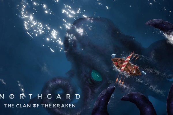 Kraken даркнет рынок