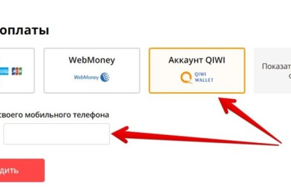 Как зарегистрироваться на кракене из россии