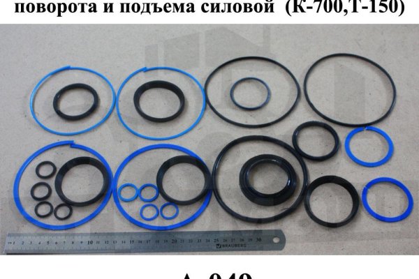 Рабочая ссылка кракен в тор